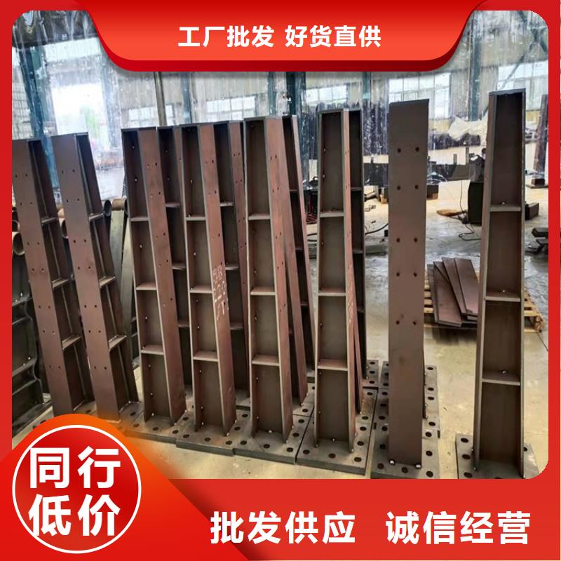公路防撞護欄廠家新報價