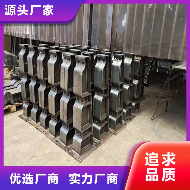 不銹鋼復合管交貨周期短