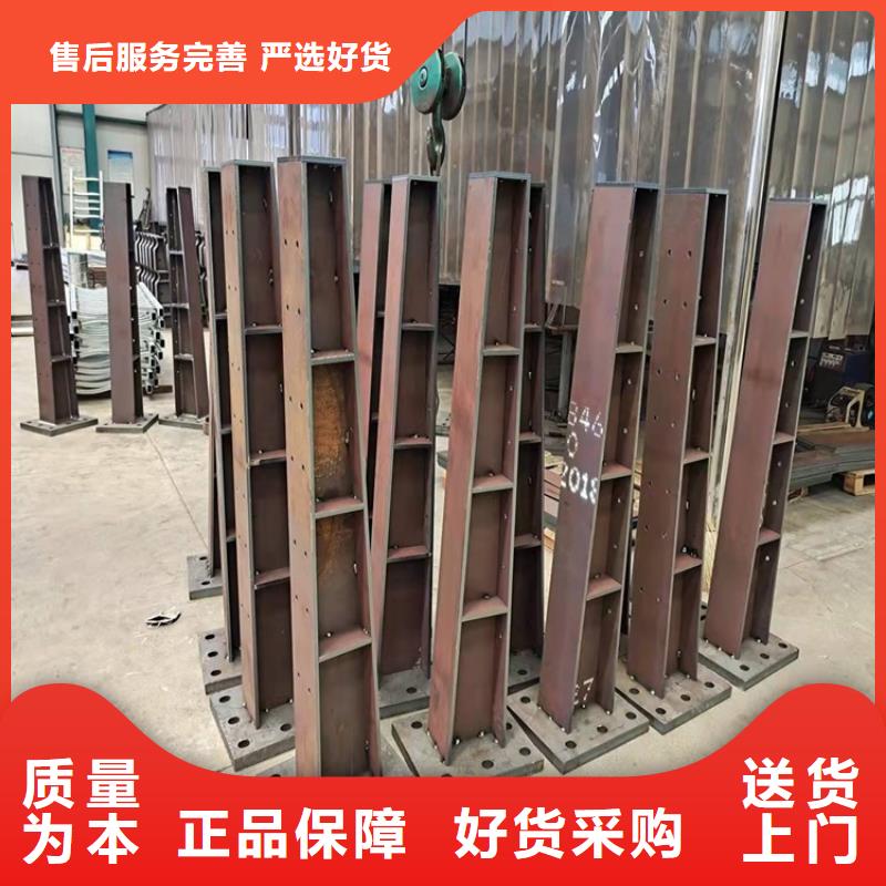 橋梁欄桿聯(lián)系方式