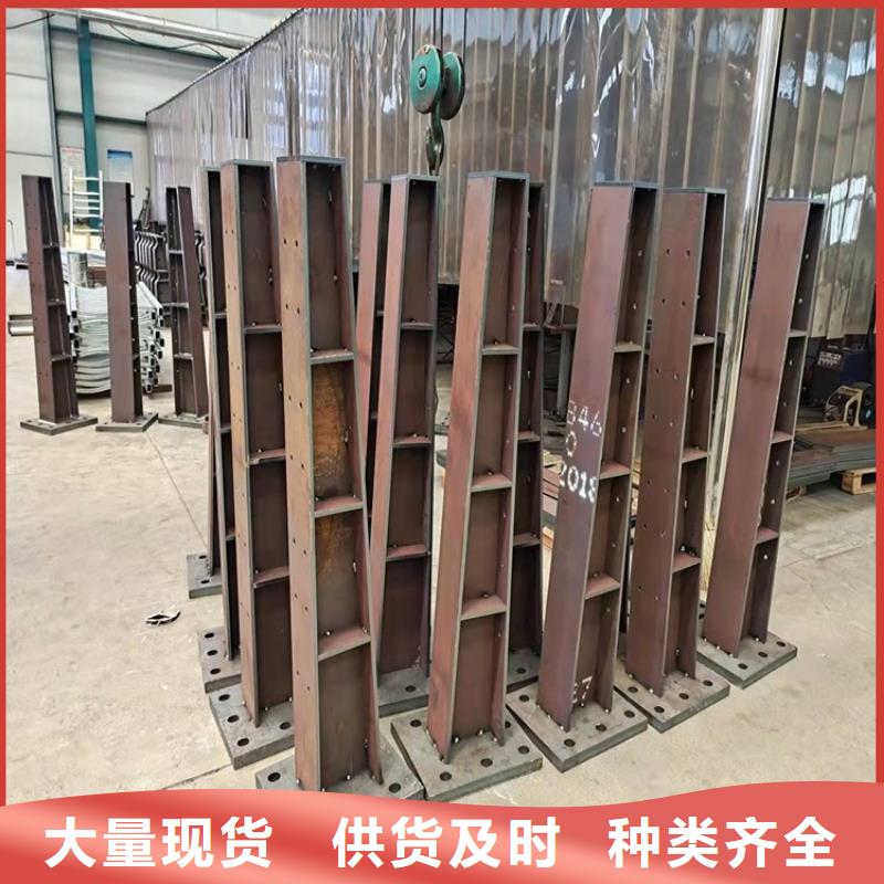 304不銹鋼復合管護欄價格優惠,一件也是批發價