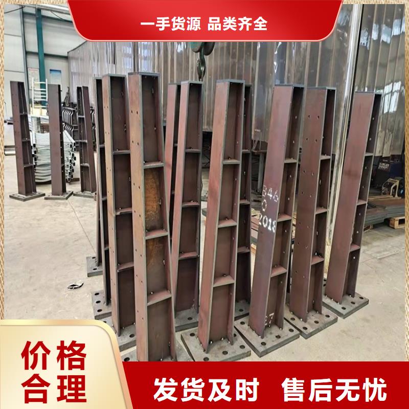 【橋梁防撞護欄橋梁景觀欄桿質量無憂】