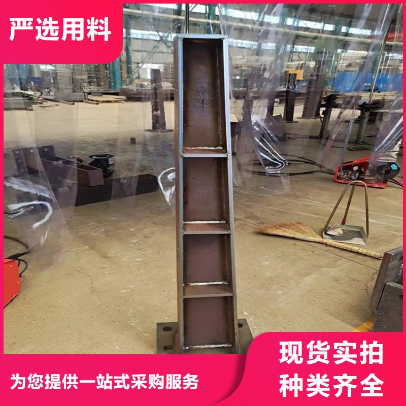 桥梁防撞护栏视频-吉林省通化市鼎森桥梁防撞护栏可服务区域柳河|梅河口|辽源|四平|吉林|延边|长春等