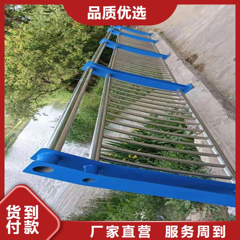 的瓊中縣不銹鋼復(fù)合管景觀護欄生產(chǎn)廠家