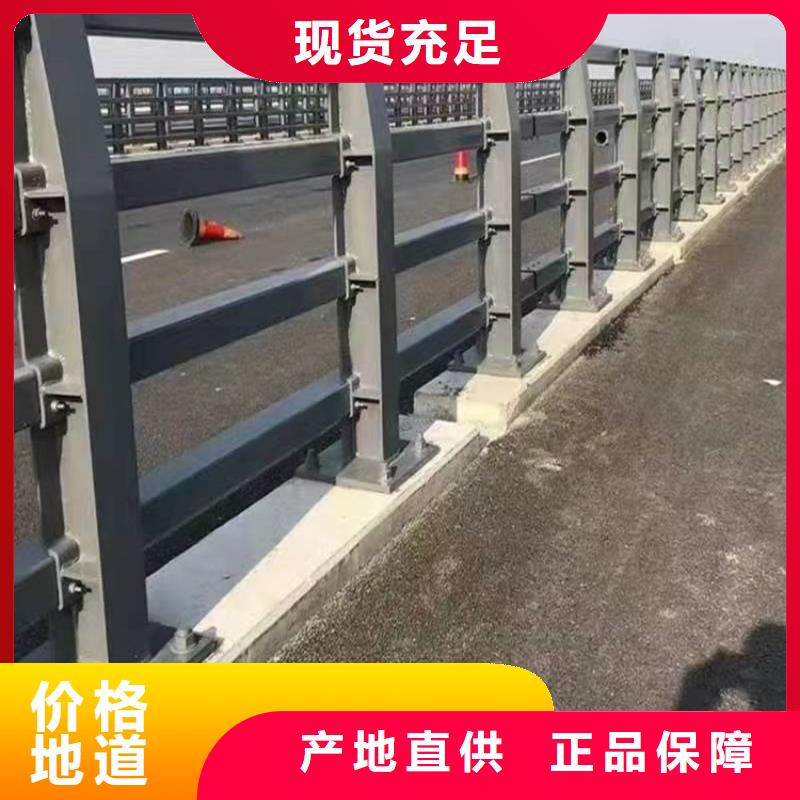 燈箱護欄專業生產