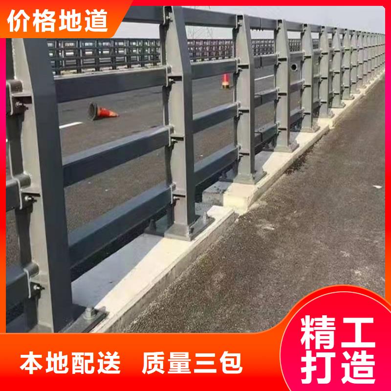 橋梁防撞護欄桿交貨周期短