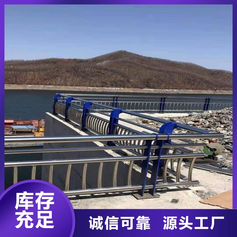 人行橫道隔離欄實力雄厚