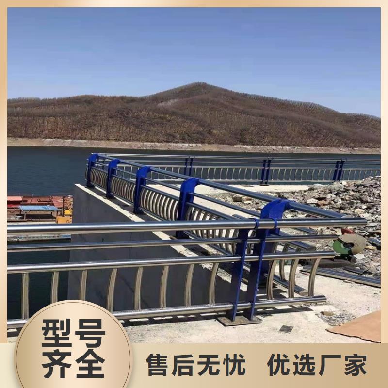 橋梁防撞護(hù)欄_不銹鋼復(fù)合管欄桿廠家實(shí)力雄厚