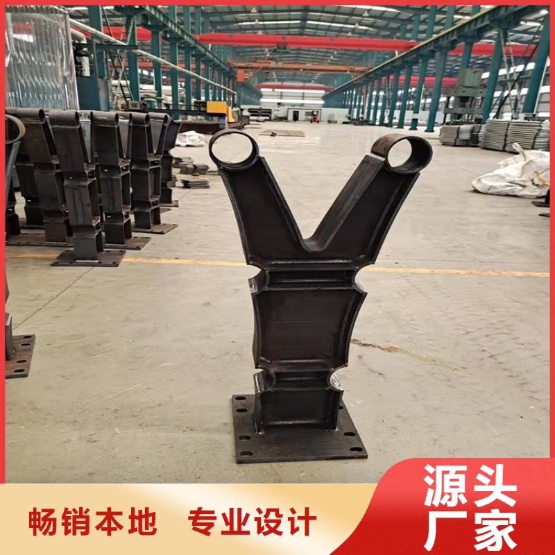 高鐵站護(hù)欄-放心可靠