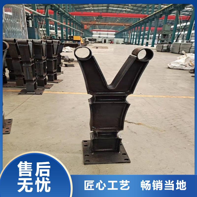 鑄造石鋼管護欄聯系方式