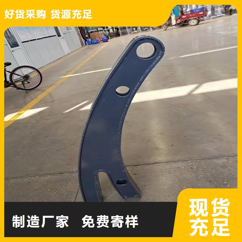 城市天橋欄桿廠家直售
