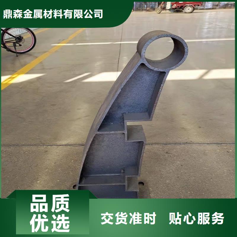 橋梁鋁合金護欄交貨周期短