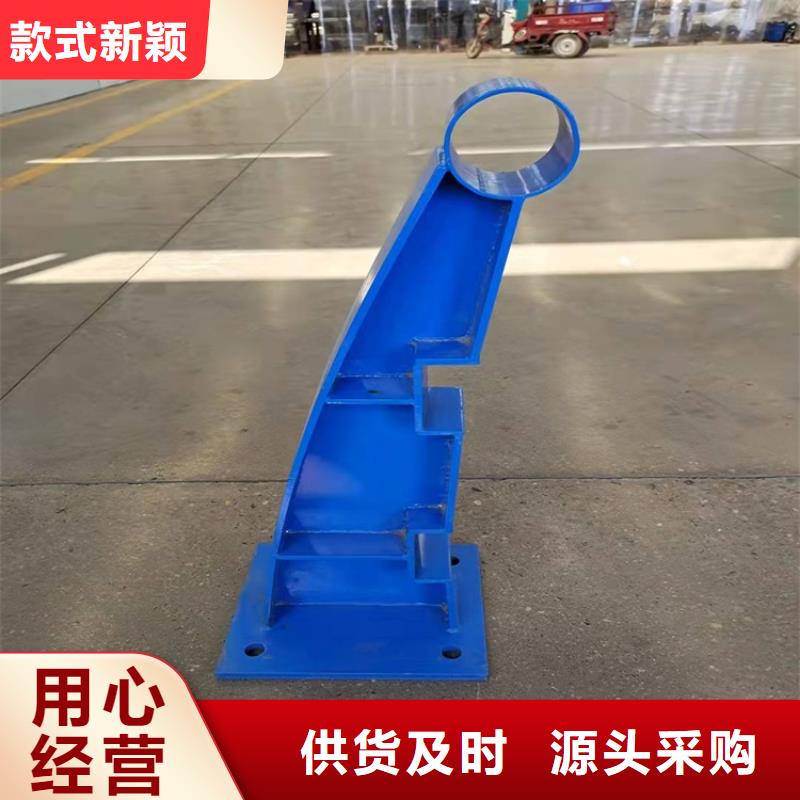不銹鋼復(fù)合管景觀護(hù)欄廠家實(shí)力雄厚