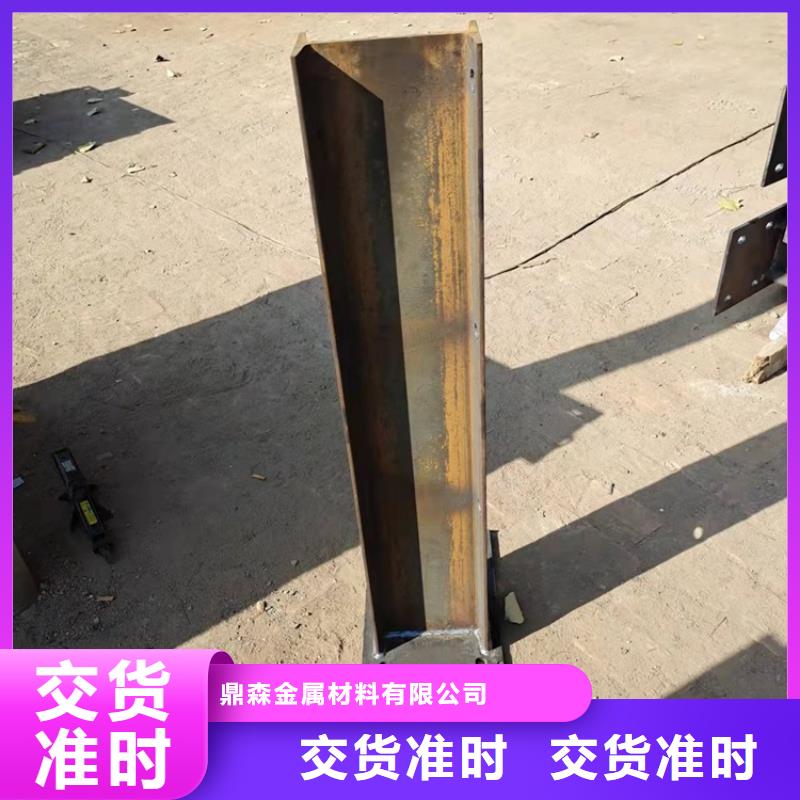 橋梁防撞護欄【防撞橋梁護欄】源頭把關放心選購