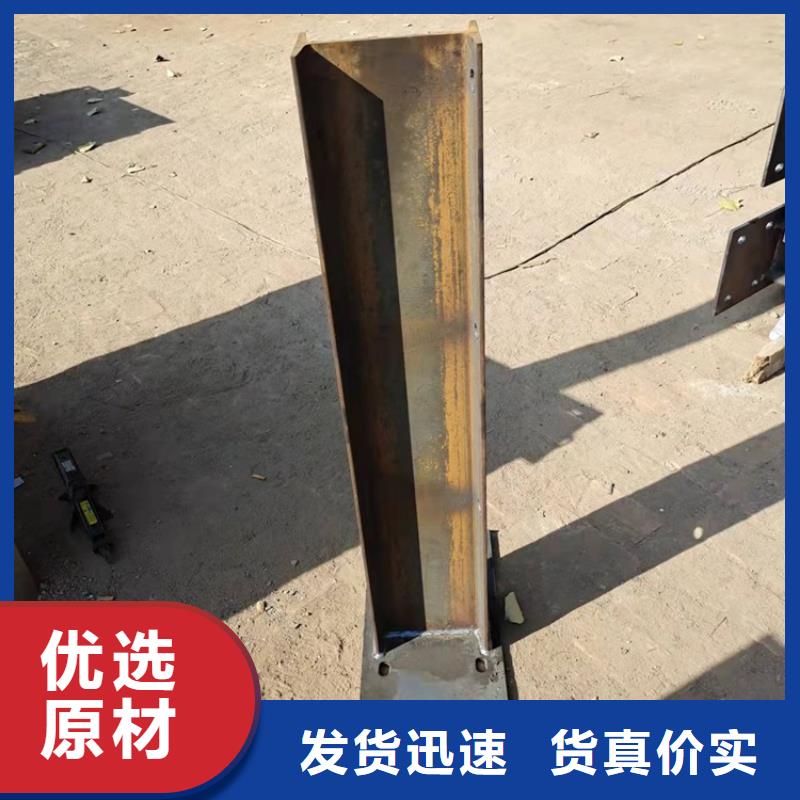 質(zhì)量好的景觀河道護(hù)欄廠家