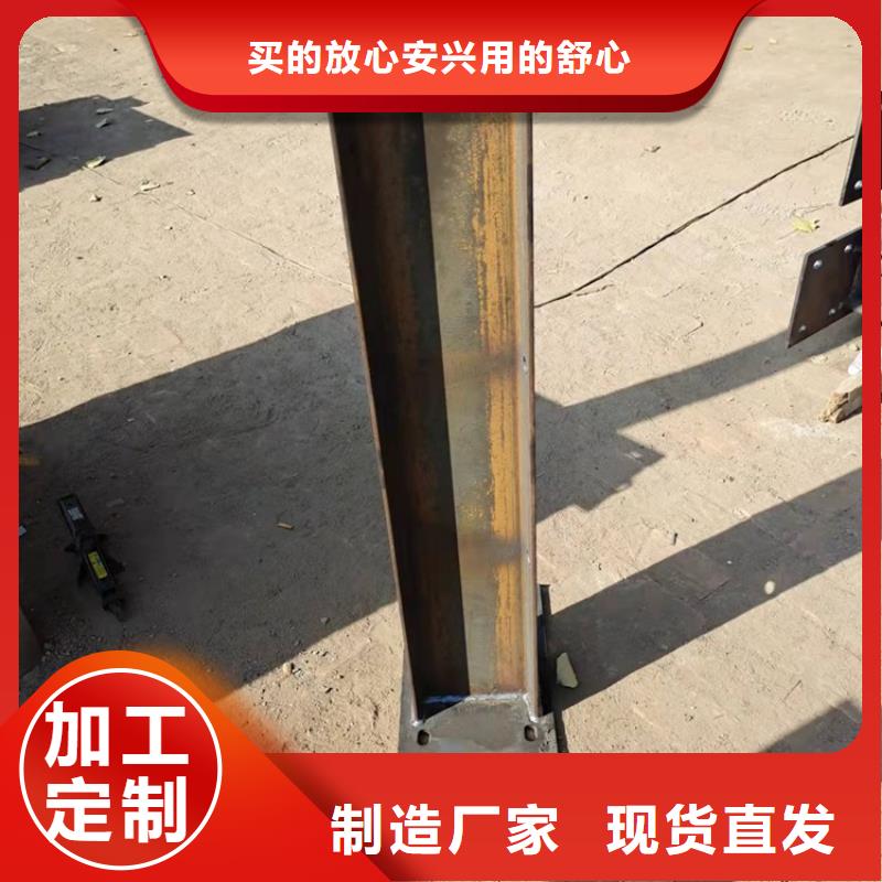 定制不銹鋼燈光護(hù)欄_誠(chéng)信企業(yè)