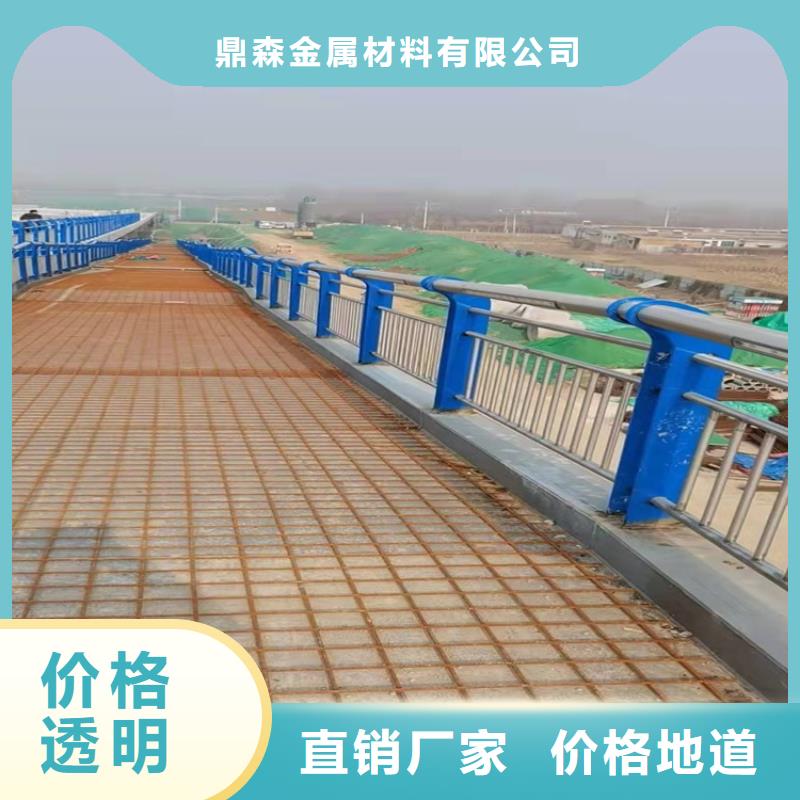 桥梁防撞护栏视频-桥梁防撞护栏-河南省商丘市(该地)服务商-柘城|宁陵|信阳|开封|鹤壁|平顶山|濮阳|安阳