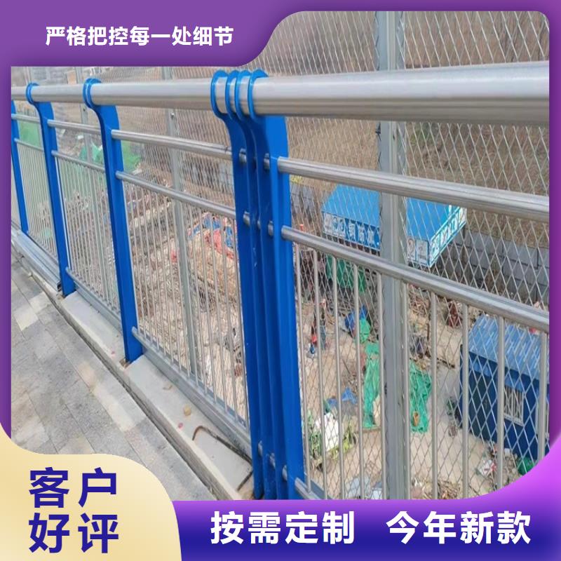 橋梁防撞護(hù)欄國道抗沖擊圍欄嚴(yán)格把控質(zhì)量