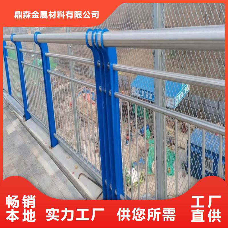 道路景觀護欄供應廠家