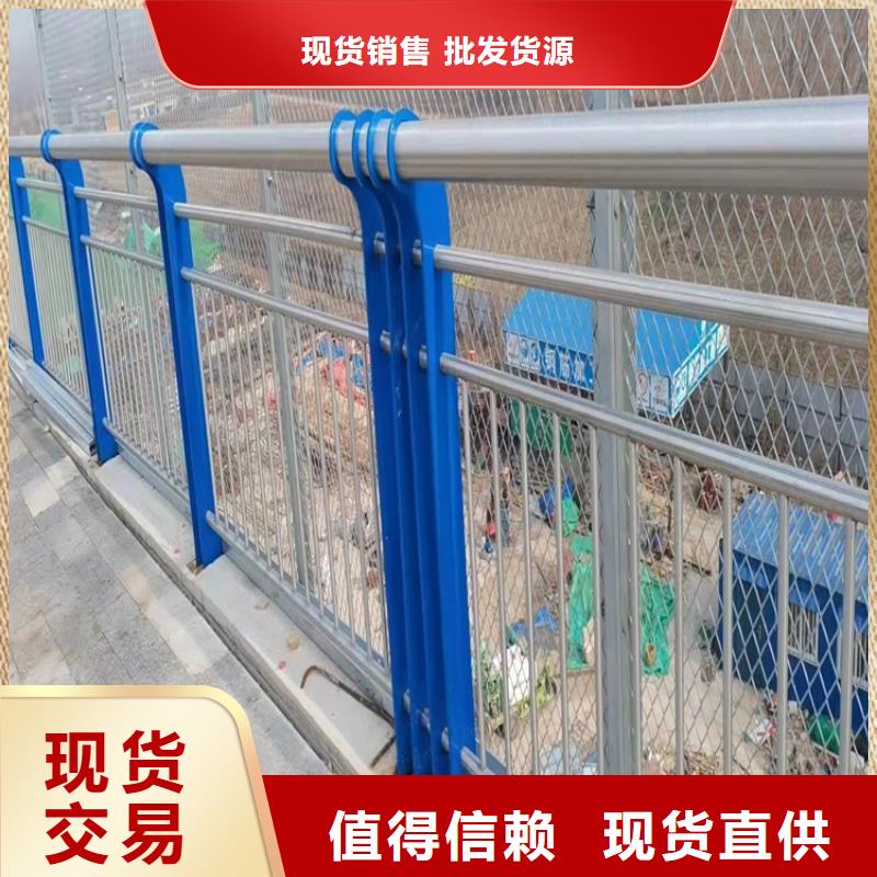 人行橫道隔離欄廠家
