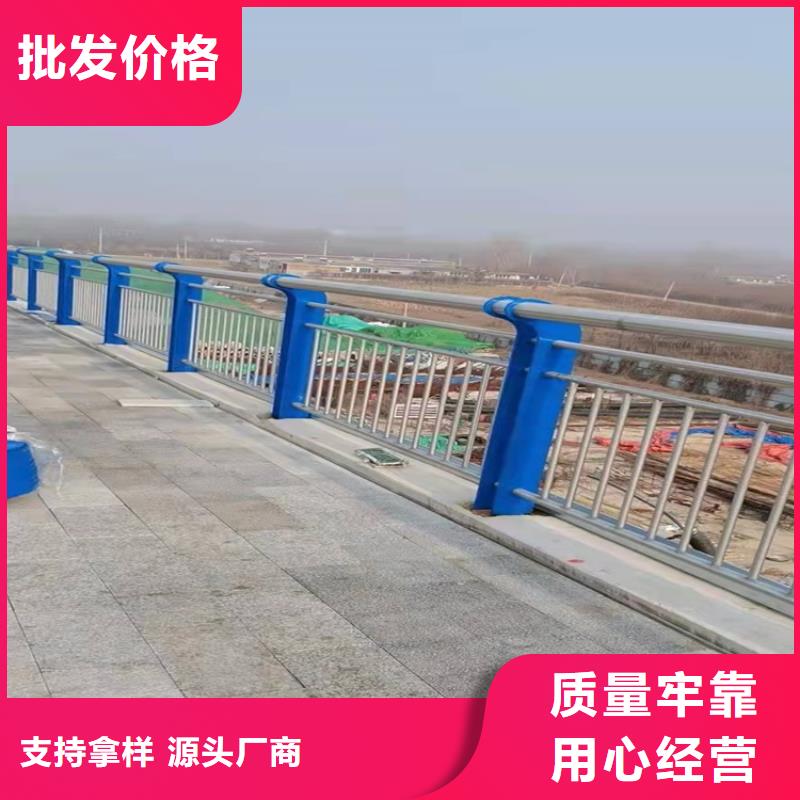 橋梁欄桿聯系方式