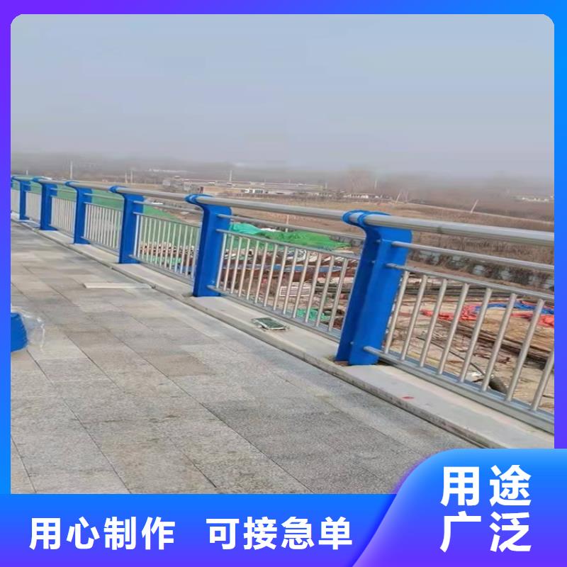 道路護欄堅固耐用