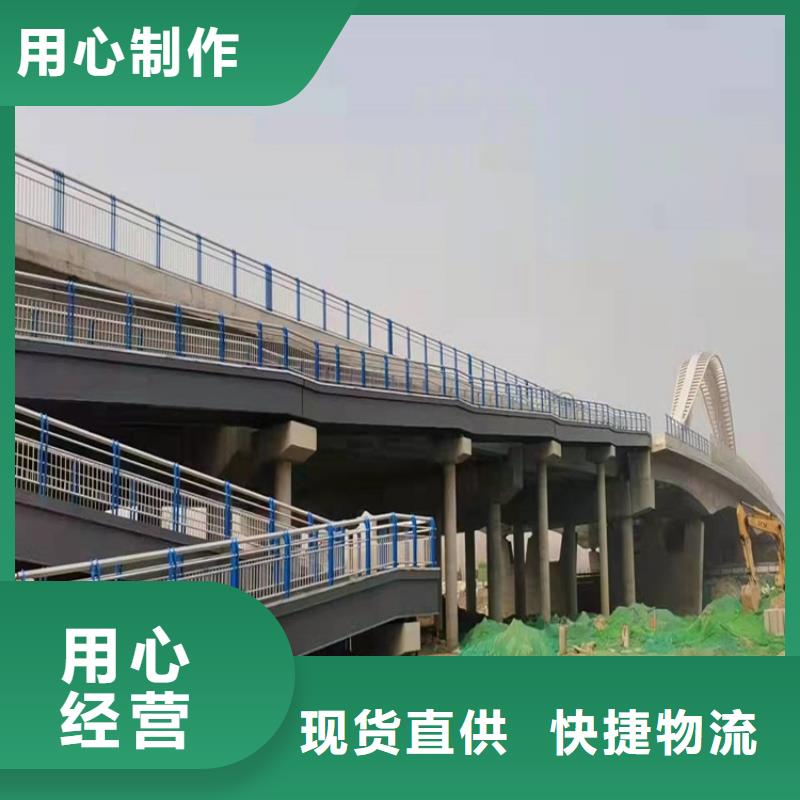 【橋梁防撞護欄_城市景觀防護欄廠家供應】