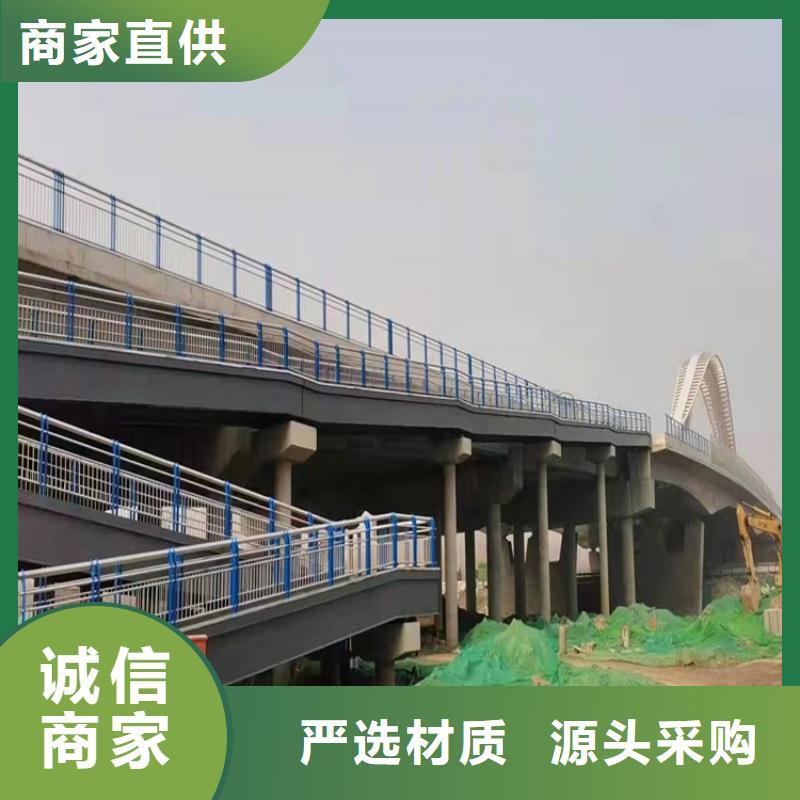 橋梁護欄施工安裝
