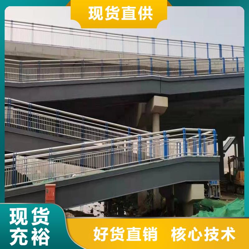 不銹鋼立柱行情報價