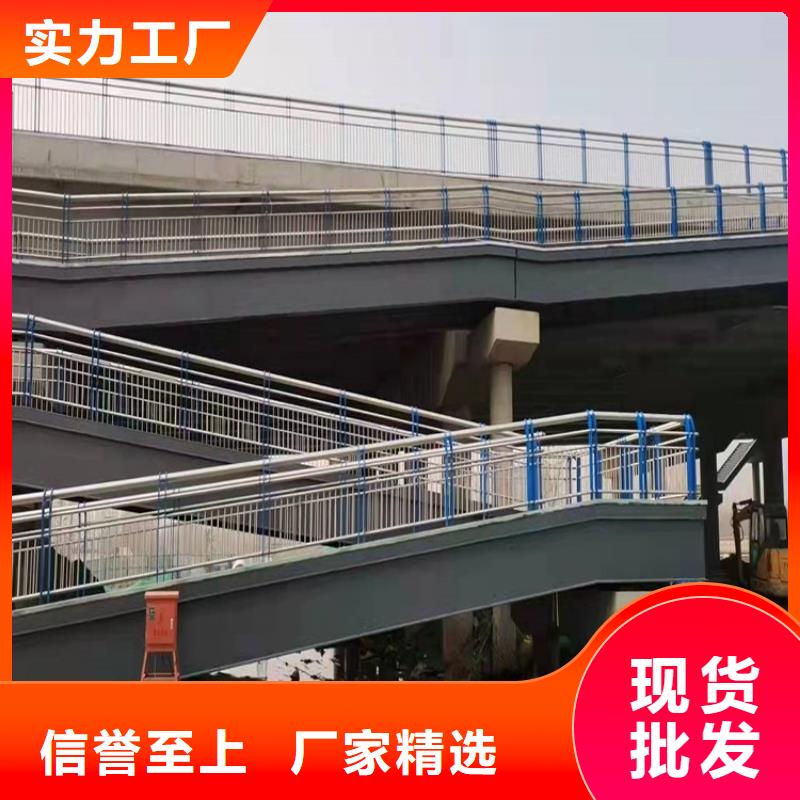橋梁鋁合金護(hù)欄實(shí)時(shí)報(bào)價(jià)