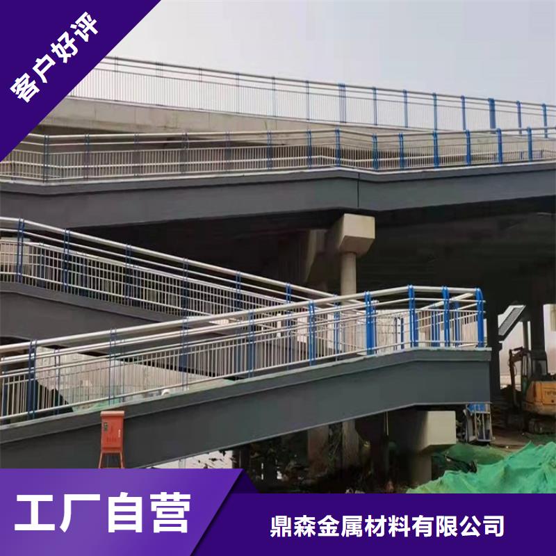 人行橫道隔離欄安裝