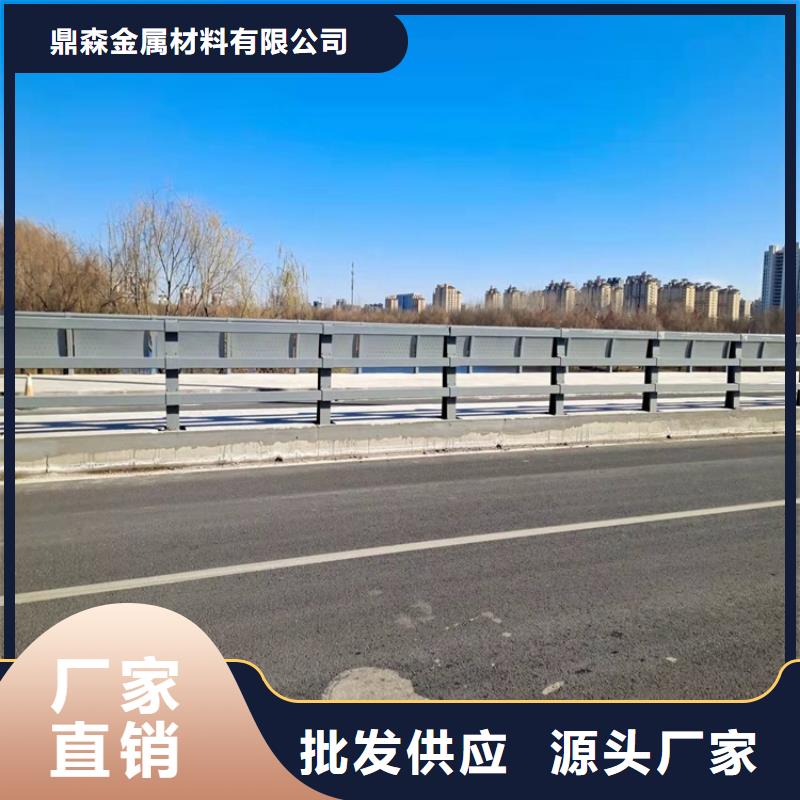 鋁合金護欄報價
