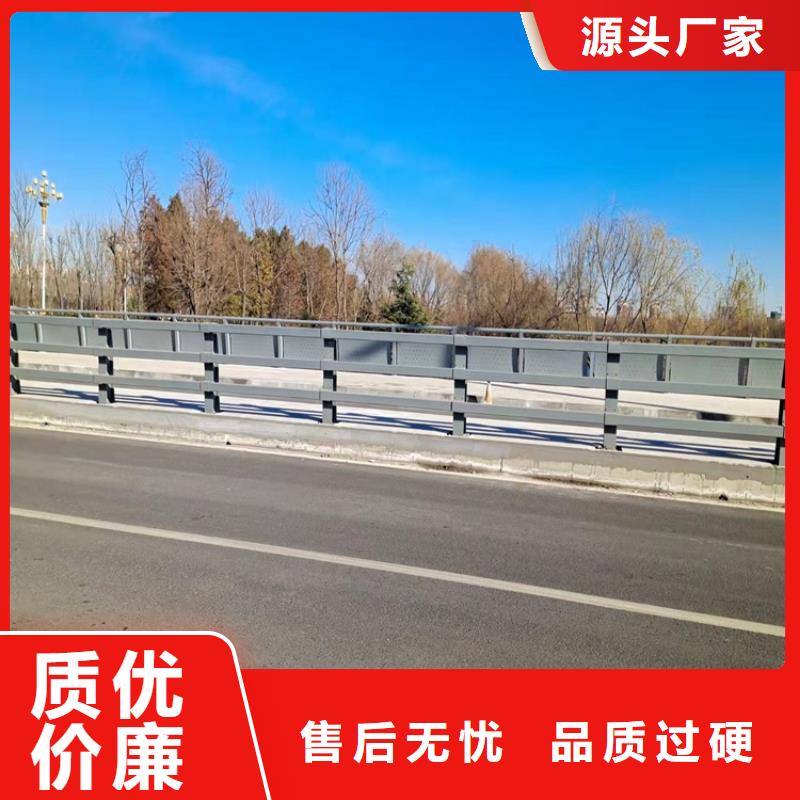 高鐵不銹鋼護欄廠家