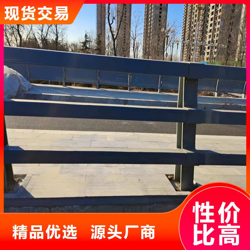不銹鋼復合管景觀護欄廠家直銷