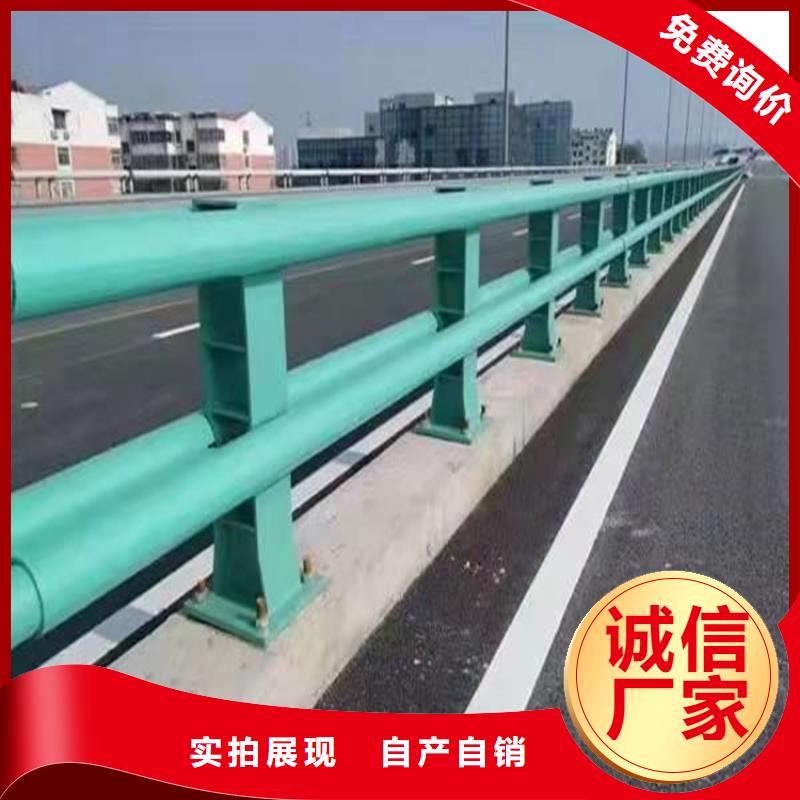 供應(yīng)批發(fā)圓管防撞欄桿-好評