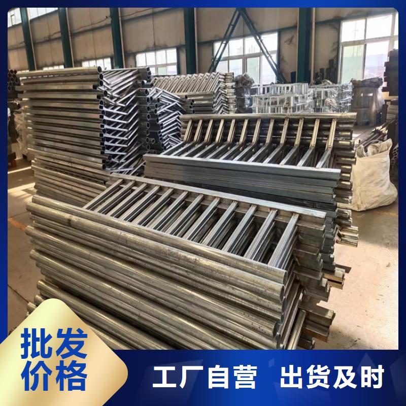 不繡鋼道路護(hù)欄廠家現(xiàn)貨供應(yīng)