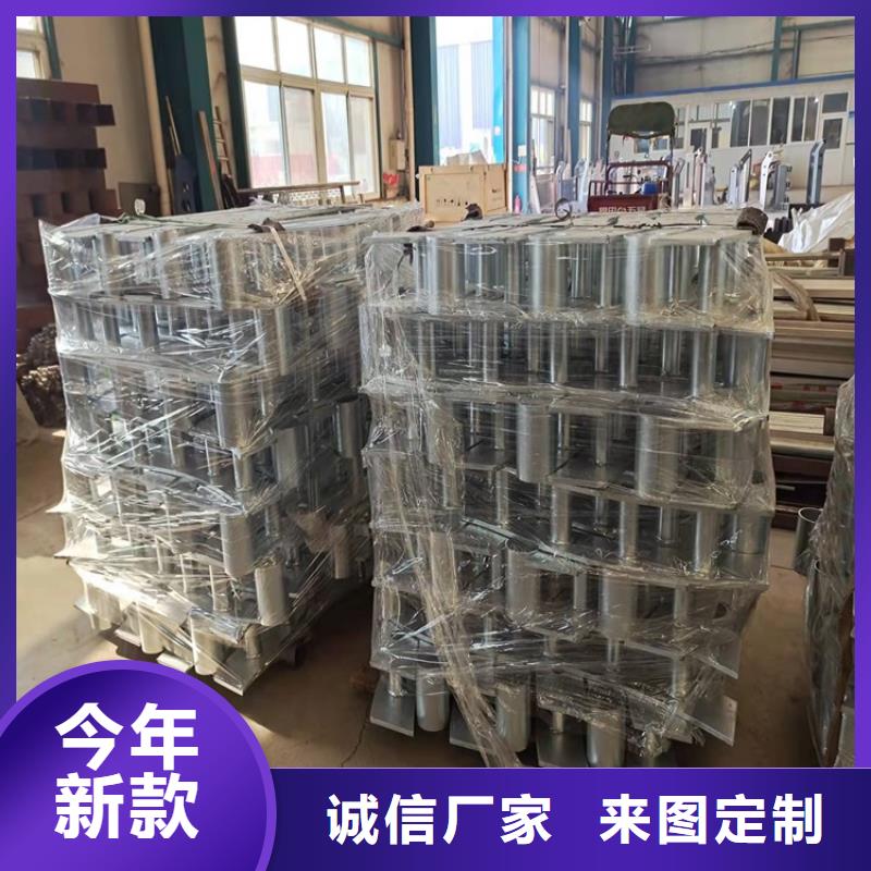 橋梁防撞護欄景觀護欄實地大廠