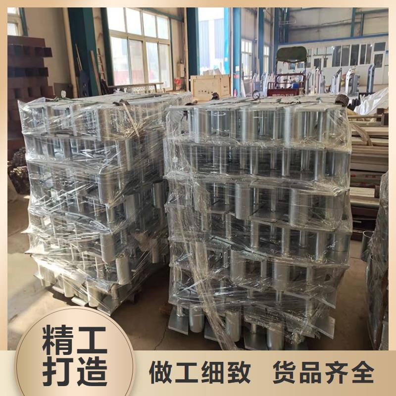 橋梁防撞護欄【景觀】護欄自有生產(chǎn)工廠
