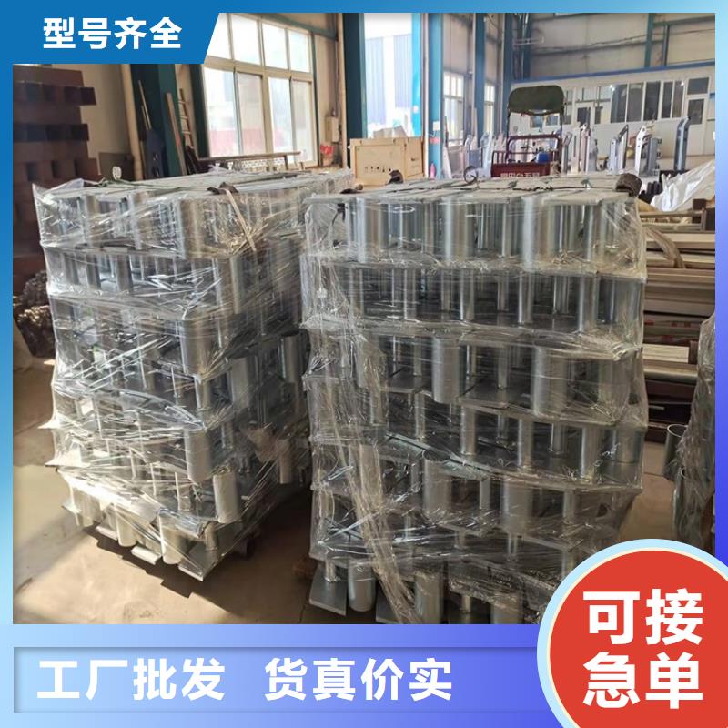 304橋梁護欄哪家好