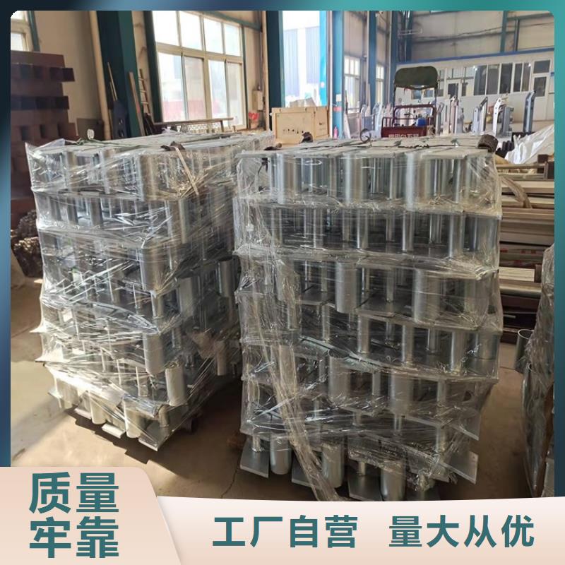 的瓊中縣不銹鋼復(fù)合管景觀護欄生產(chǎn)廠家