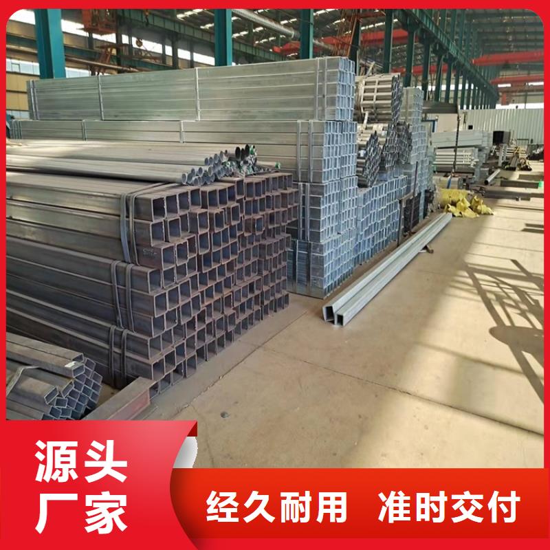 經驗豐富的
不銹鋼燈箱護欄
供貨商