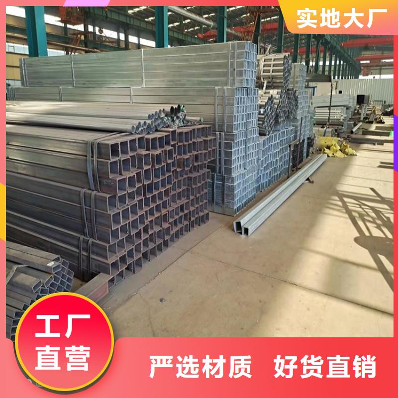 桥梁防撞护栏视频-桥梁防撞护栏-河南省商丘市(该地)服务商-柘城|宁陵|信阳|开封|鹤壁|平顶山|濮阳|安阳