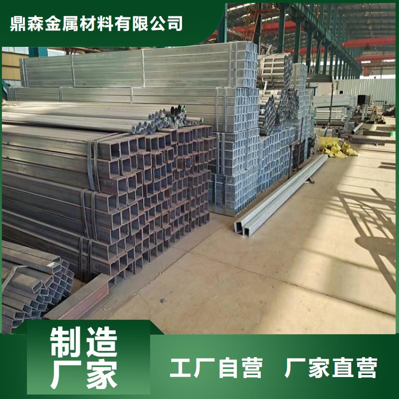 定制不銹鋼燈光護(hù)欄_誠(chéng)信企業(yè)
