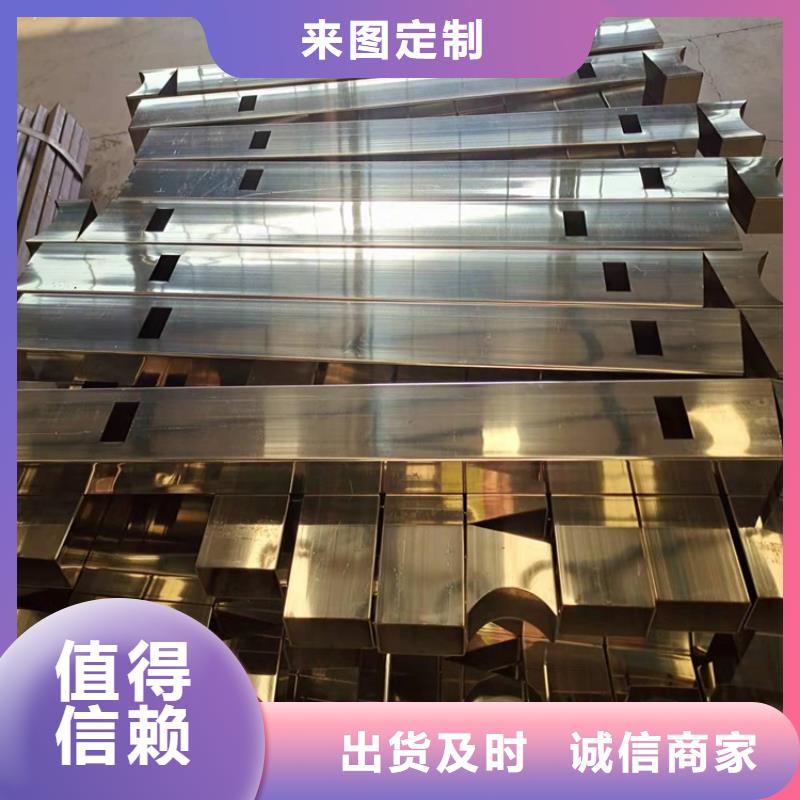 橋梁防撞護(hù)欄201不銹鋼復(fù)合管貨到付款