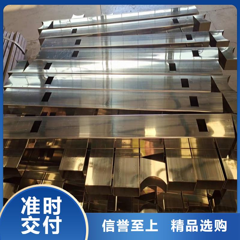 鑄造石鋼管護欄聯系方式