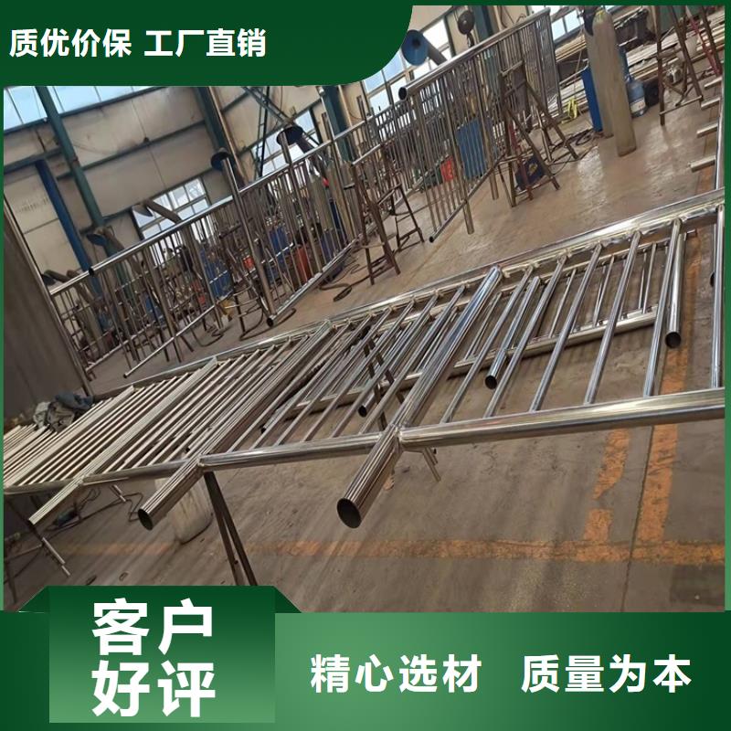 專業廠家直銷
不銹鋼燈箱護欄
