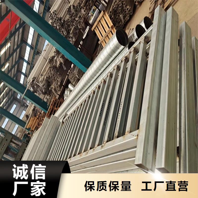 橋梁欄桿聯系方式
