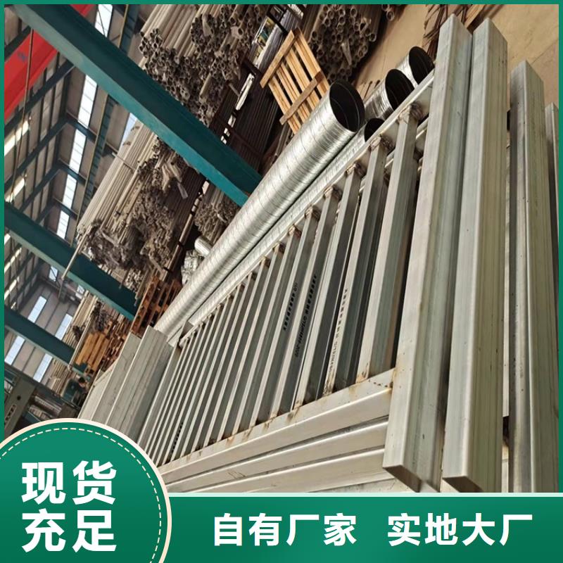 橋梁防撞護欄橋梁景觀欄桿價格地道