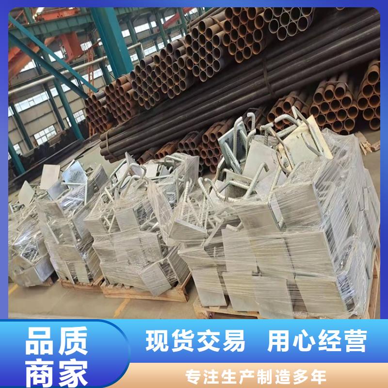 優惠的不銹鋼棧道護欄品牌廠家