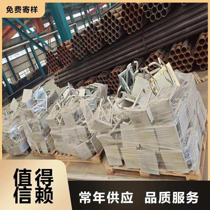 【橋梁防撞護欄】人車分流欄性能穩定