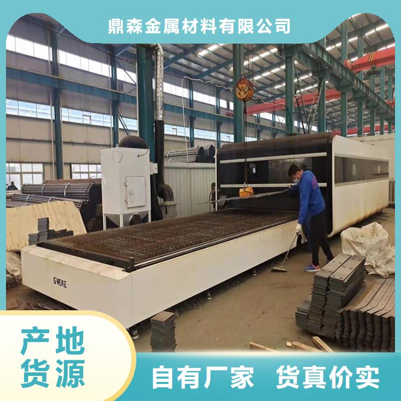 橋梁防撞護(hù)欄_防撞【護(hù)欄】好貨直銷(xiāo)